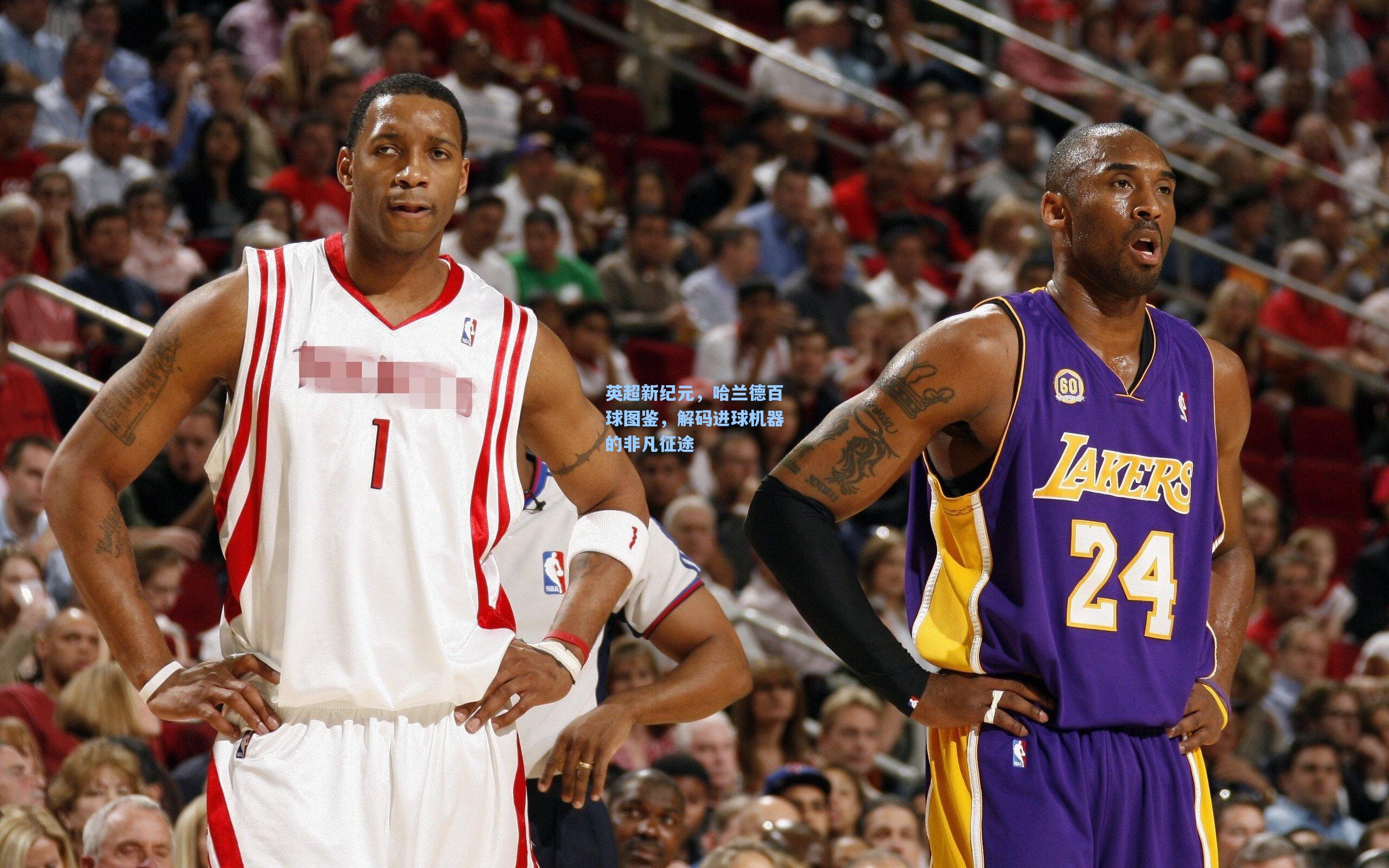 英超新纪元，哈兰德百球图鉴，解码进球机器的非凡征途